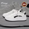 Global Velvet Warm Trend Board Shoes Men's ZHQHY113-1 Winter Cold-proof Thickened White Shoes Casual Sports Shoes
