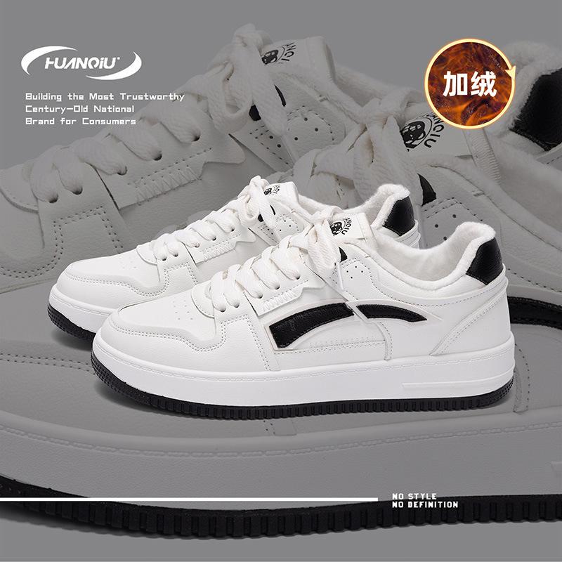 Global Velvet Warm Trend Board Shoes Men's ZHQHY113-1 Winter Cold-proof Thickened White Shoes Casual Sports Shoes