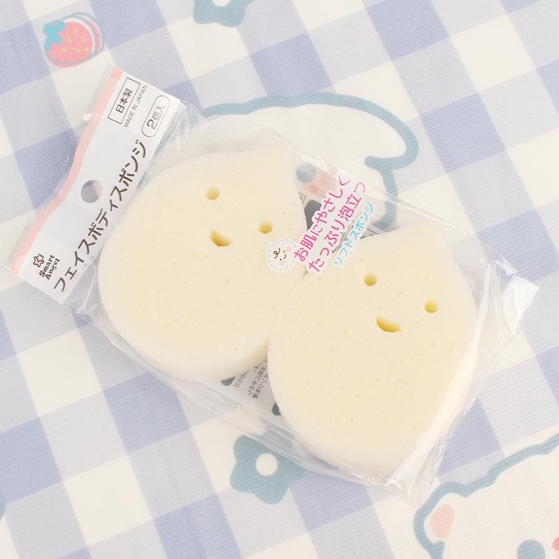 Nishimatsuya Children s Soft Bath Sponge - Gentle Cleansing and Foaming for Face and Body 2-pack
