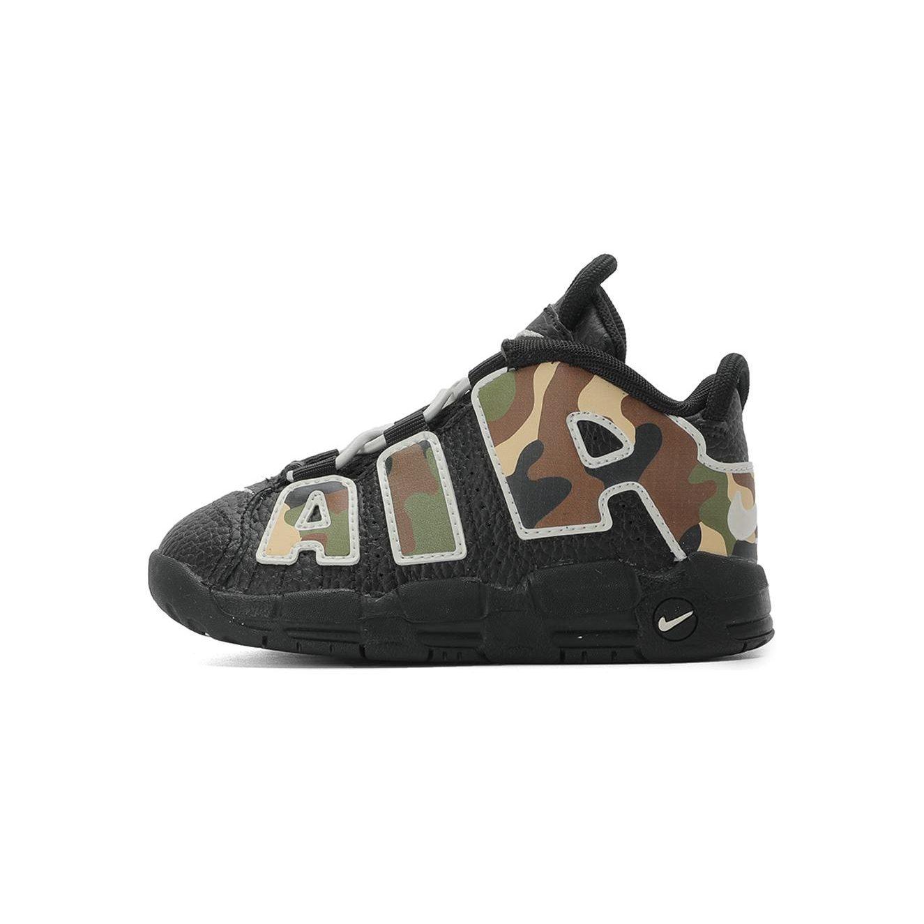 Nike Air More Uptempo 96 Camo