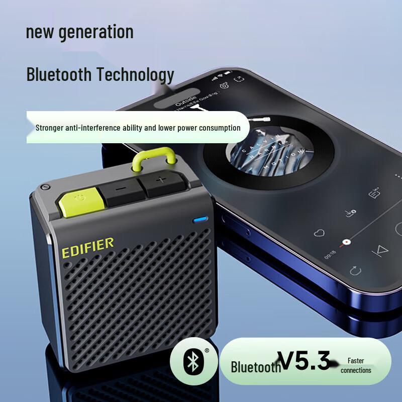 Edifier M0 Portable Bluetooth Speaker CN plug (adapter included)