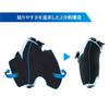Answer Grip sticker for PS5 controller that does not slip even when sweating [Domestic production/JAPAN QUALITY/Good texture/Special non-slip