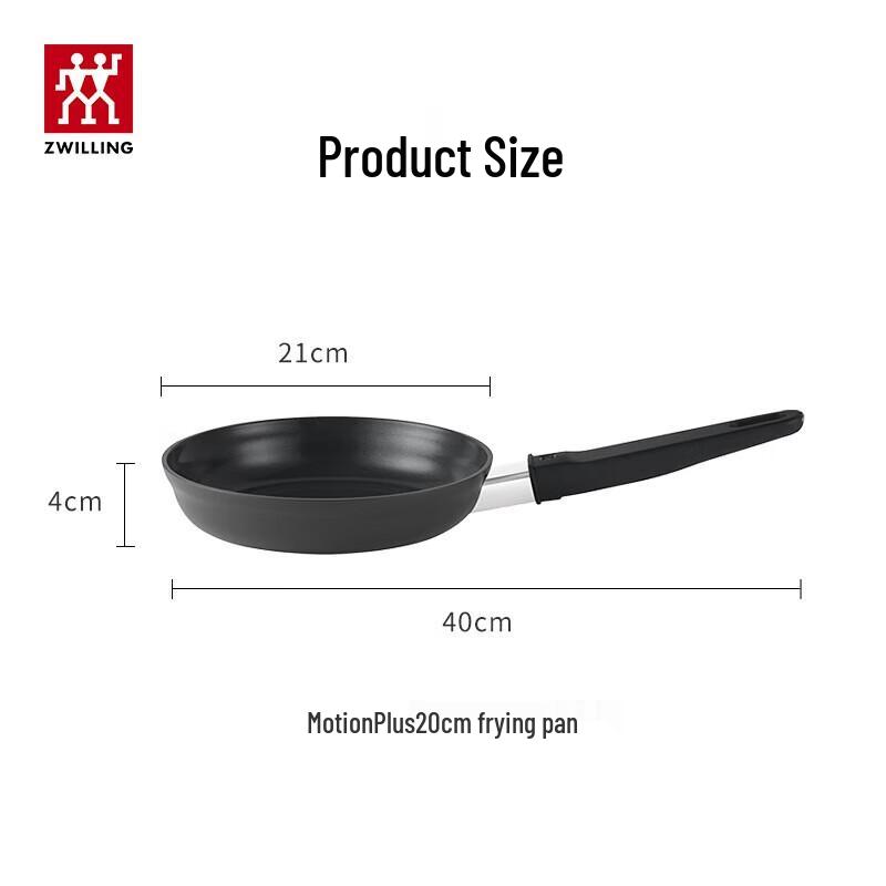 Zwilling MotionPlus 20cm Non-Stick Frying Pan