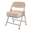 VECELO Low Folding Padded Chair, Off-White, 30cm Seat Height