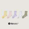 Q21 Kids' Sweat-Wicking Antibacterial Cotton Crew Socks