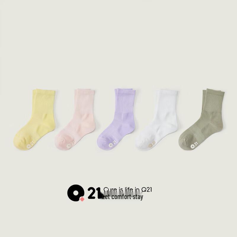 Q21 Kids' Sweat-Wicking Antibacterial Cotton Crew Socks