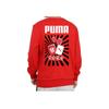 Puma Chinesisches Neujahr Mahjong Print Rundhals Sweatshirt Herren Oberteile Rot 531298-23