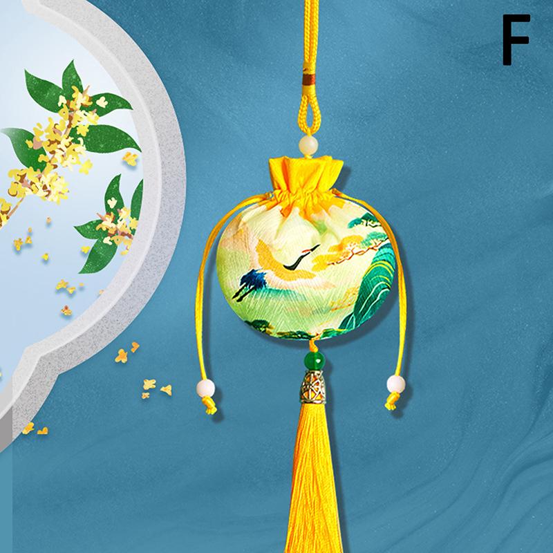 1 PCS Portable Chinese Style Sachet Creative Flower Pattern Car Ornaments Simple Antique Embroidery Bag