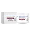 Urea Moisturizing Hand and Foot Cream Daily Hand and Foot Care Soft, Gentle, Skin-friendly, Delicate and Comfortable Care Cream