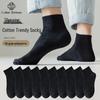 Men's 100% Cotton Antibacterial Short Socks - 10 Pairs