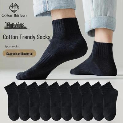 Herren 100% Baumwolle Antibakterielle Kurze Socken - 10 Paar