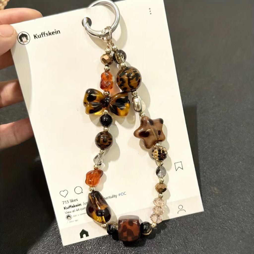 Leopard Print Phone Chain With Pvc Material And Keychain For Men And Women