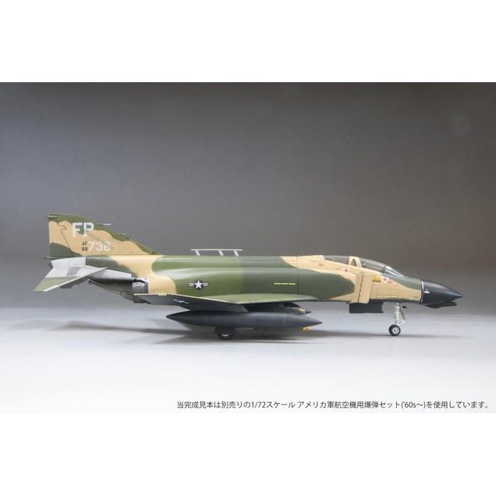 Fine Molds 1/72 Aircraft Series US Air Force F-4D Fighter Night Attacker Plastic Model 72747 (Width 6.4in x Length 10.6in x Height 2.8in)