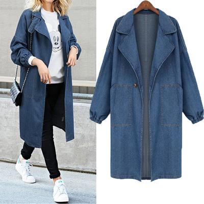 Denim-Mantel für Damen, europäische Station, Frühling und Herbst, neue vielseitige, lässige Denim-Windjacke, langer, lockerer, großer Mantel