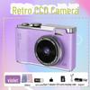 Retro Style 4K HD Dual Camera: Trendy Portable Digital Camera for Students