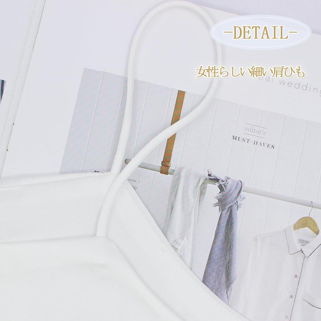 Libetter Satin Smooth Size Camisole, Underwear, Elegant, Opaque, Shiny, (White, M)
