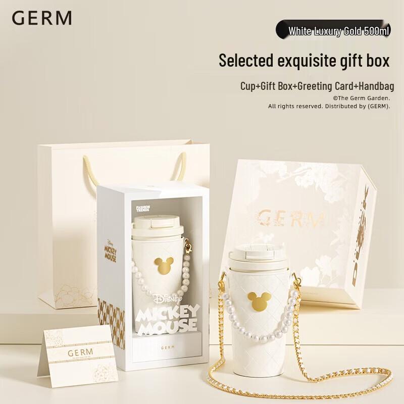 Термокружка-подарочный набор Микки Маус «Микки-микроб» 500 мл