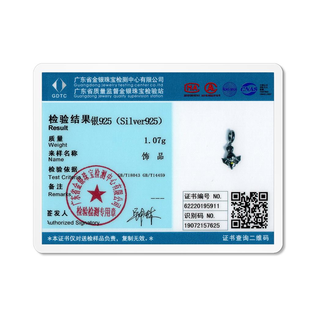 Ciondoli Cartoon Guerriero Scudo Eroe Perline Charm Argento Sterling 925 Originale Smalto Adatto Bracciali Charm Gioielli da Donna Moda Fai da Te