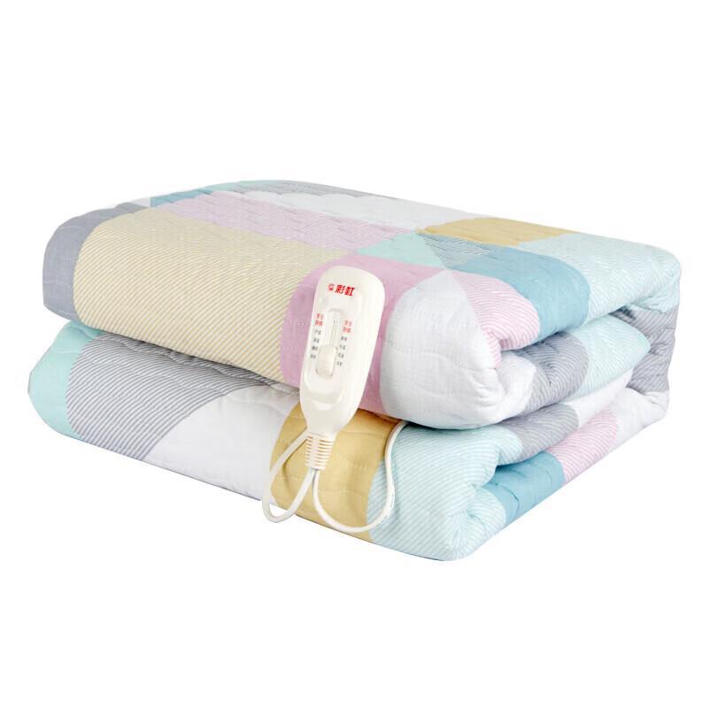 Rainbow Pure Cotton Electric Blanket
