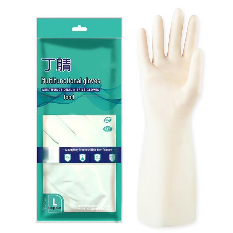 

Oriental Red Heavy-Duty Work Gloves