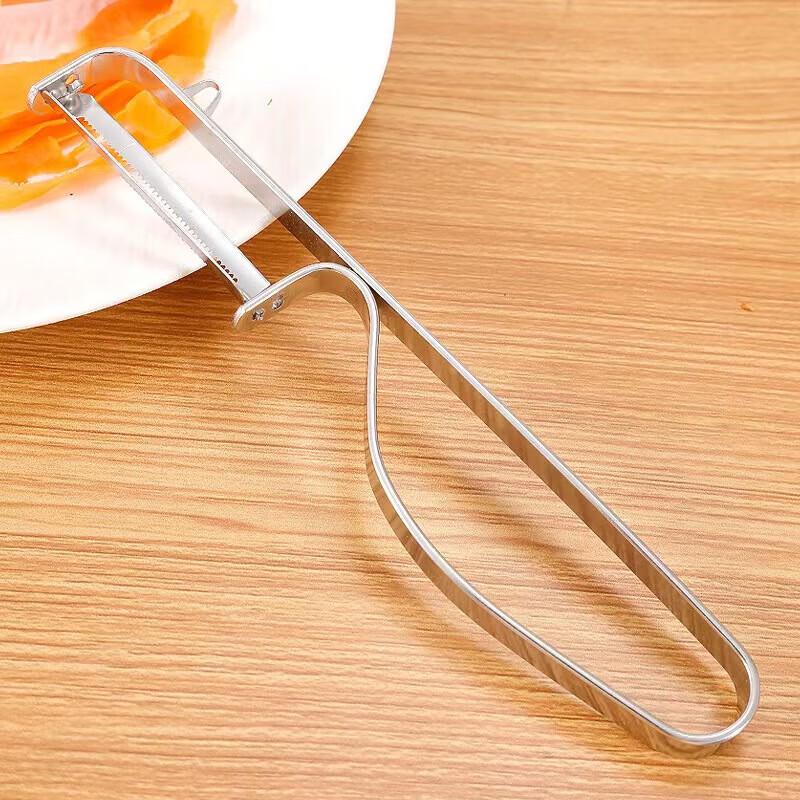 CHAHUA Multi-functional Peeler