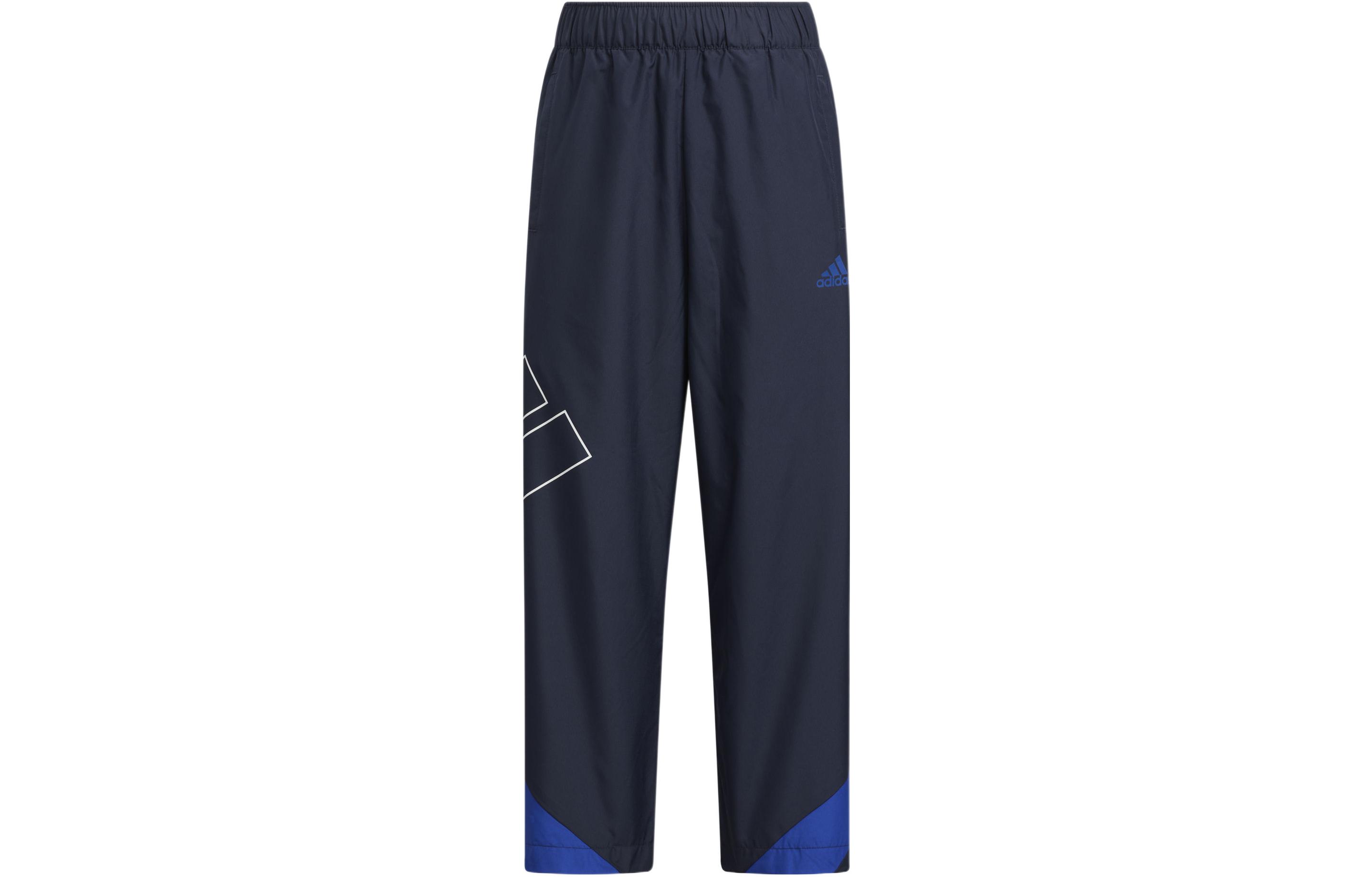 

Kids Adidas Knitted Sweatpants Navy Blue IB0270 134