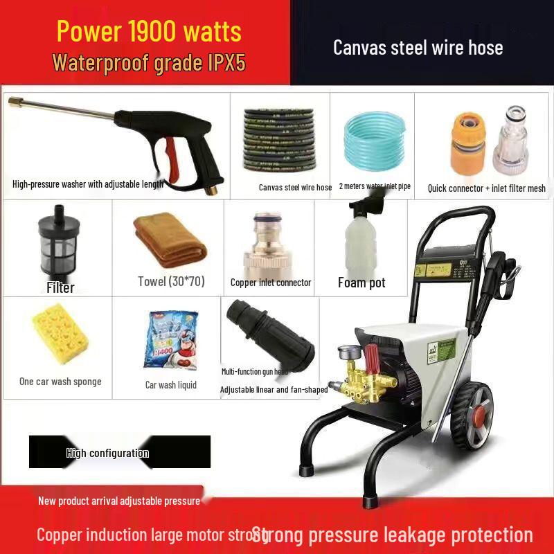 1200kg High-Pressure Car Washer with Powerful Water Pump and Brush