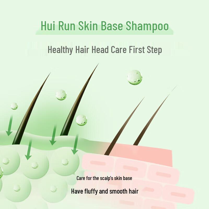 SUPER MiLD Green Field Fragrance Shampoo