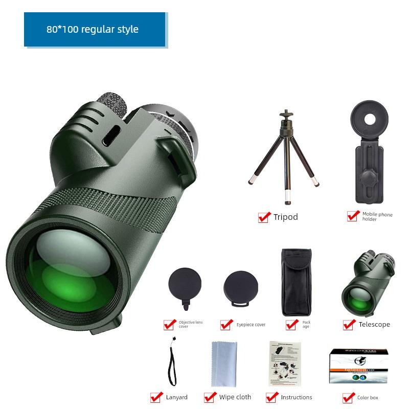 Explorer 80100 Telescope 1250 Monocular Telescope 4060 Astronomical Telescope Magnifying Glass Bird-Watching Scope