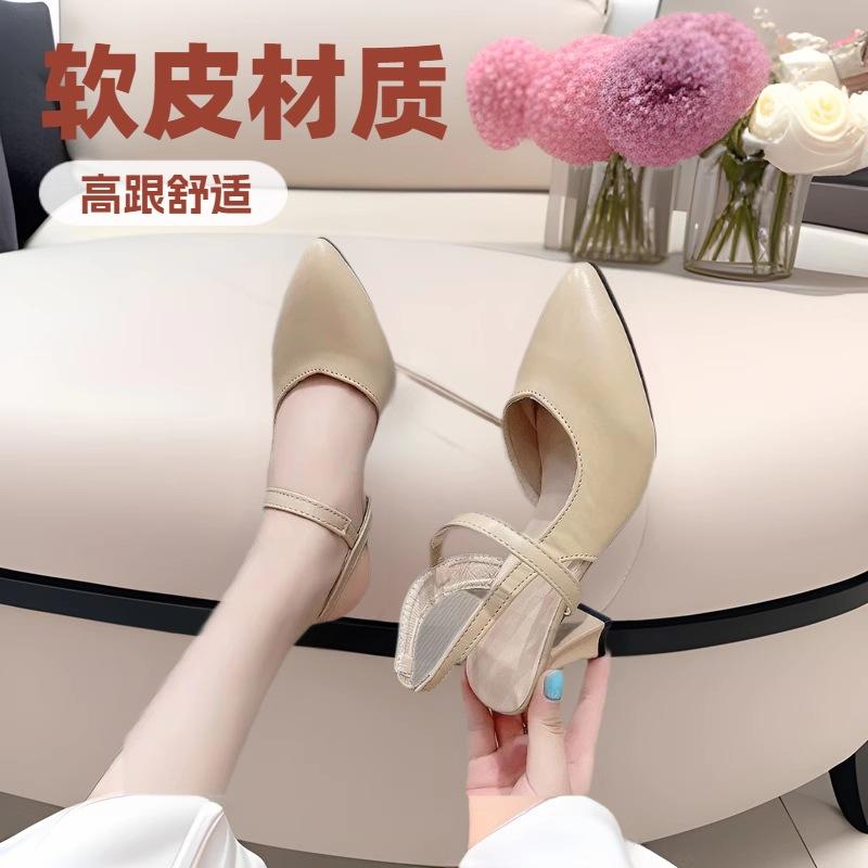 Summer Pointed Thick Heel Bag Head Empty Versatile Word with Sandals New Soft Leather High Heels Women