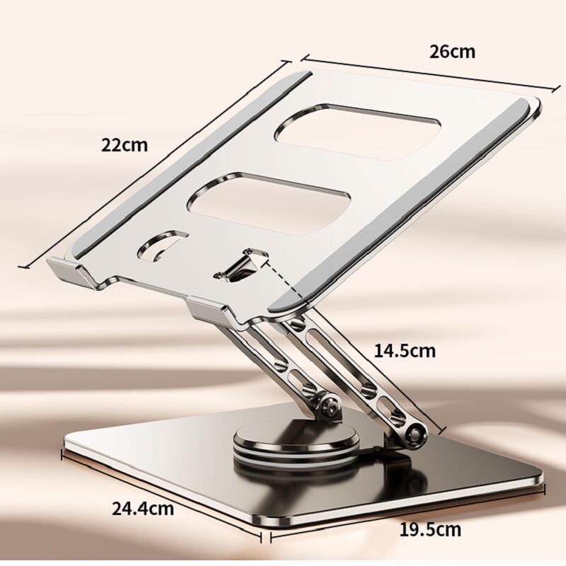 360° Rotating Foldable Laptop Stand