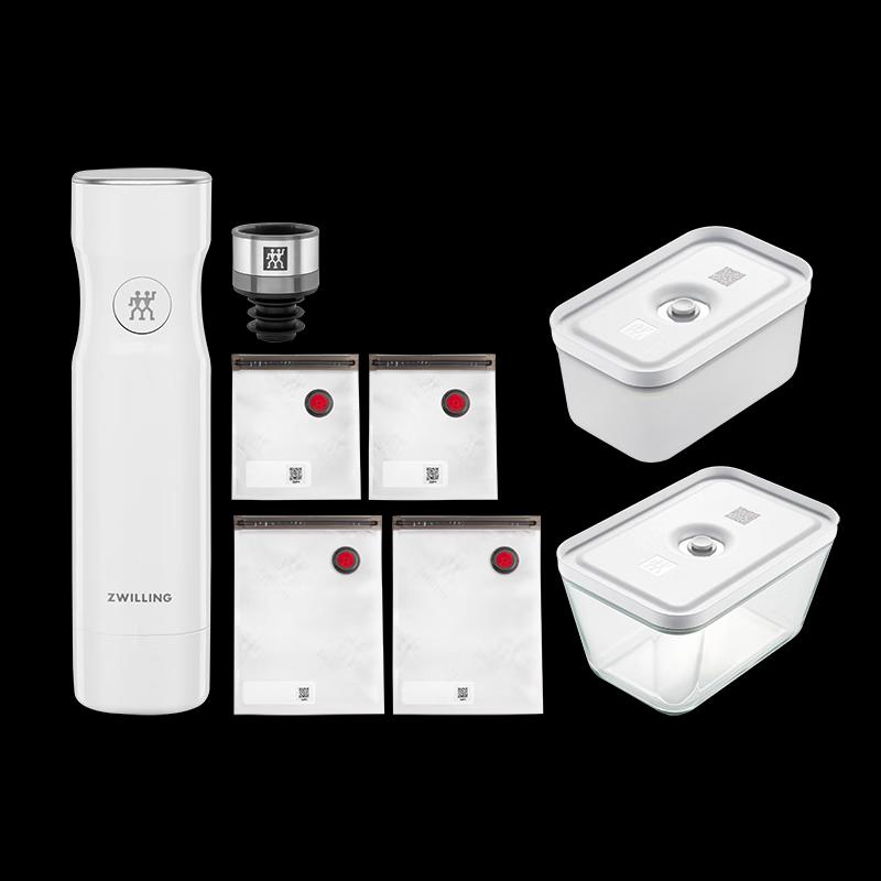 

Zwilling Smart Vacuum Fresh-keeping Experience Set