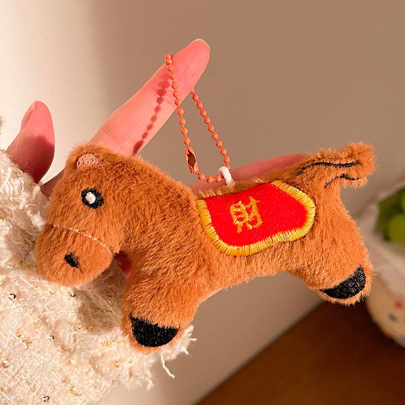 Cute Doll Pendulum Small Gift Pendant Ground Marketing Cartoon Keychain Plush Doll Backpack Bag Lanyard Accessories