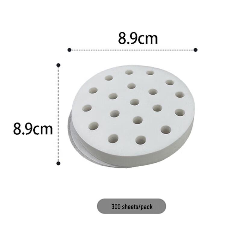 Fang Cao Di Disposable Non-stick Steamer Liners