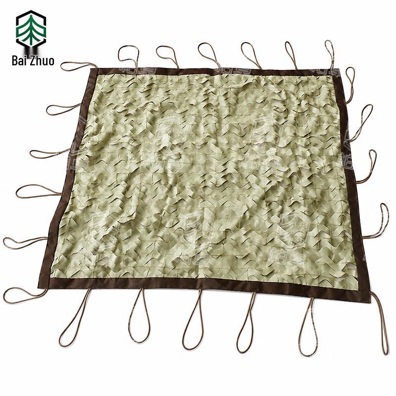 Bozhuo 210D Camouflage Sunshade Net