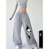 Womens High Street Hip Hop Loose Straight Leg Casual Pants