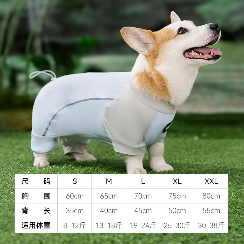 

Корги крутая одежда летняя тонкая охлаждающая солнцезащитная одежда для средних и маленьких собак крутая одежда одежда на четырех лапах одежда для корги S (recommended weight 8-6 kg) бонди синий