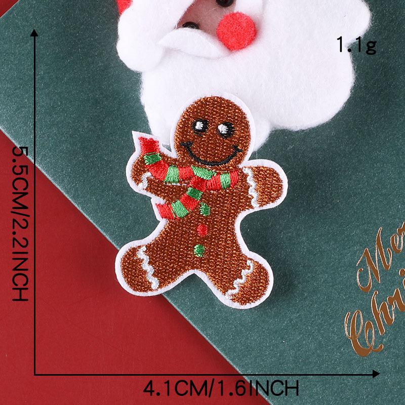 Dooku Embroidered Santa Claus & Tree Patch with Sequins - Clothing Accessory