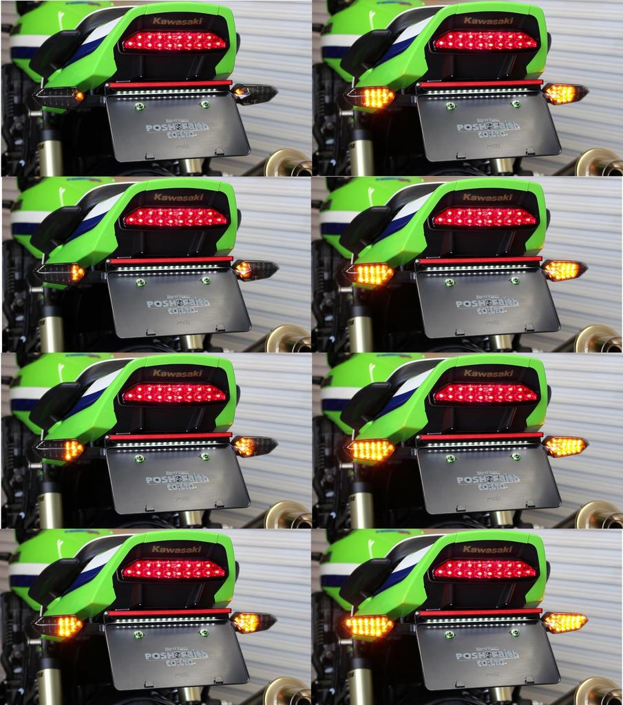 POSH FAITH LED Turn Signal Conversion Kit Type with for and Z800 (Sequential Relay) ZRX1200, DAEG, Z1000, (Part Number 072108)