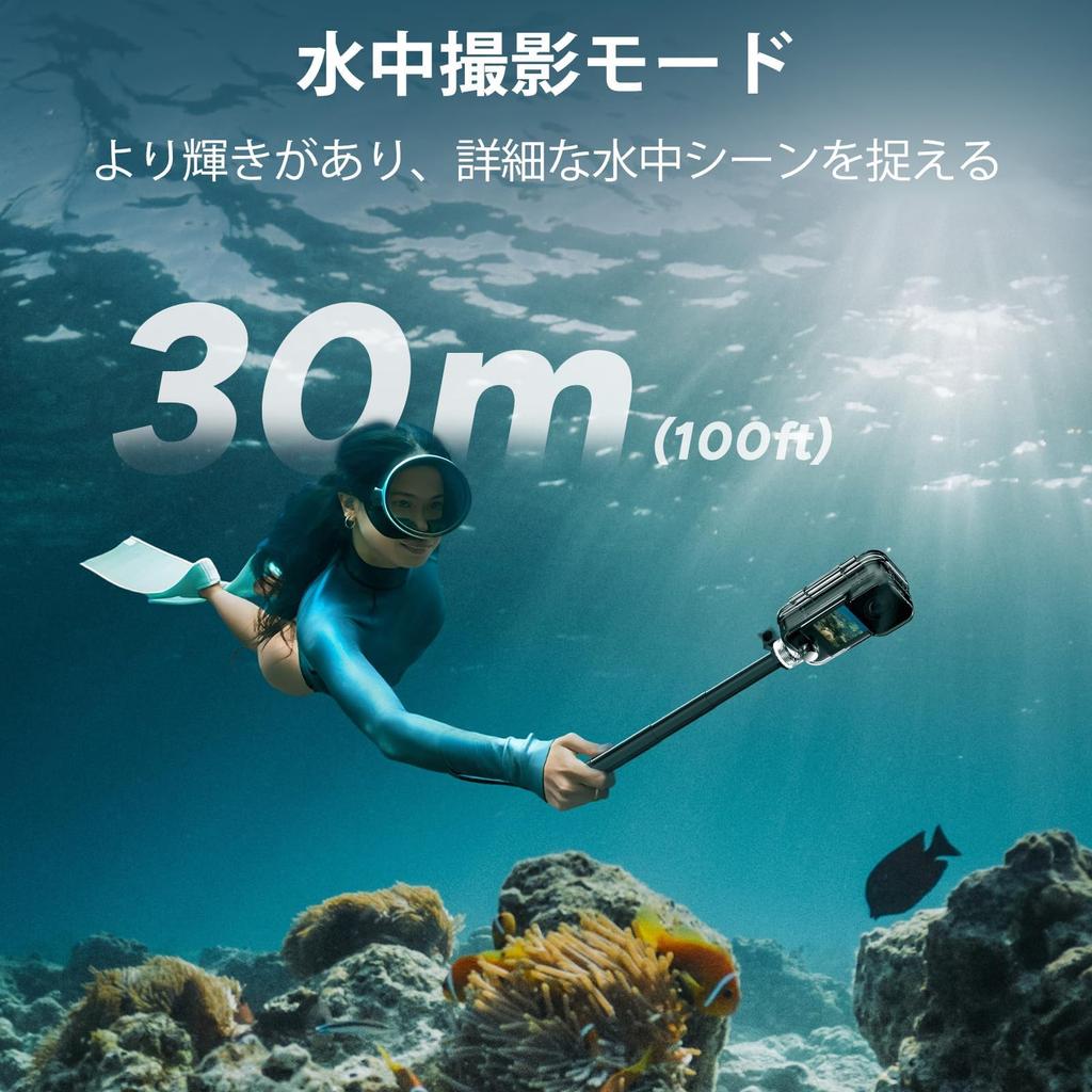 SJCAM C300 4K Action Camera Vlog Pocket 1/2.8 CMOS f/2.0 154° Wide-Angle Sensor