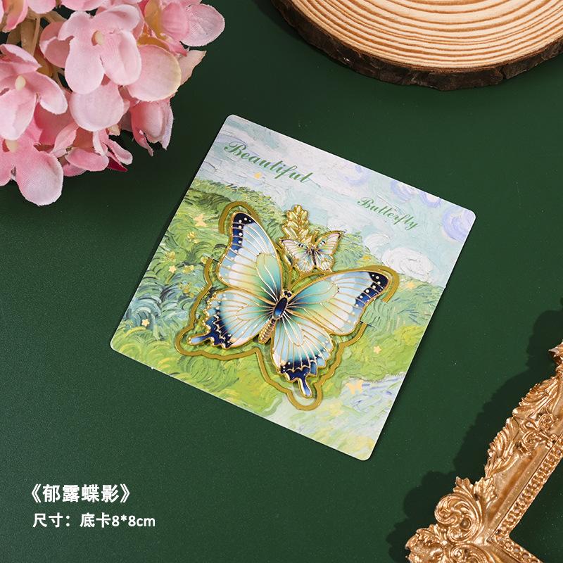 Metal Bookmarks - Vintage Leaf Shape Bookmarks Set, Enamel Gold Edge Book Page Clips, Elegant Chinese Style Reading Accessories (8cm X 8cm)