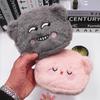 Plush Cartoon Bear Coin Purse With Embroidered Animal Design For Girls And Teens