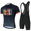 Short-sleeved Suit Men's Summer Cycling Suit Quick-drying Breathable Mountain Overalls Cycling Pants 2026 Summer Breathable Cycling Suit