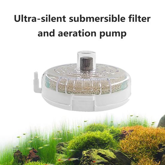 Aquarium Small Fish Tank Filter Ultrathin Quiet Submersible Aeration Filter Multifunctional Sponge Turtle Tank Round Filter