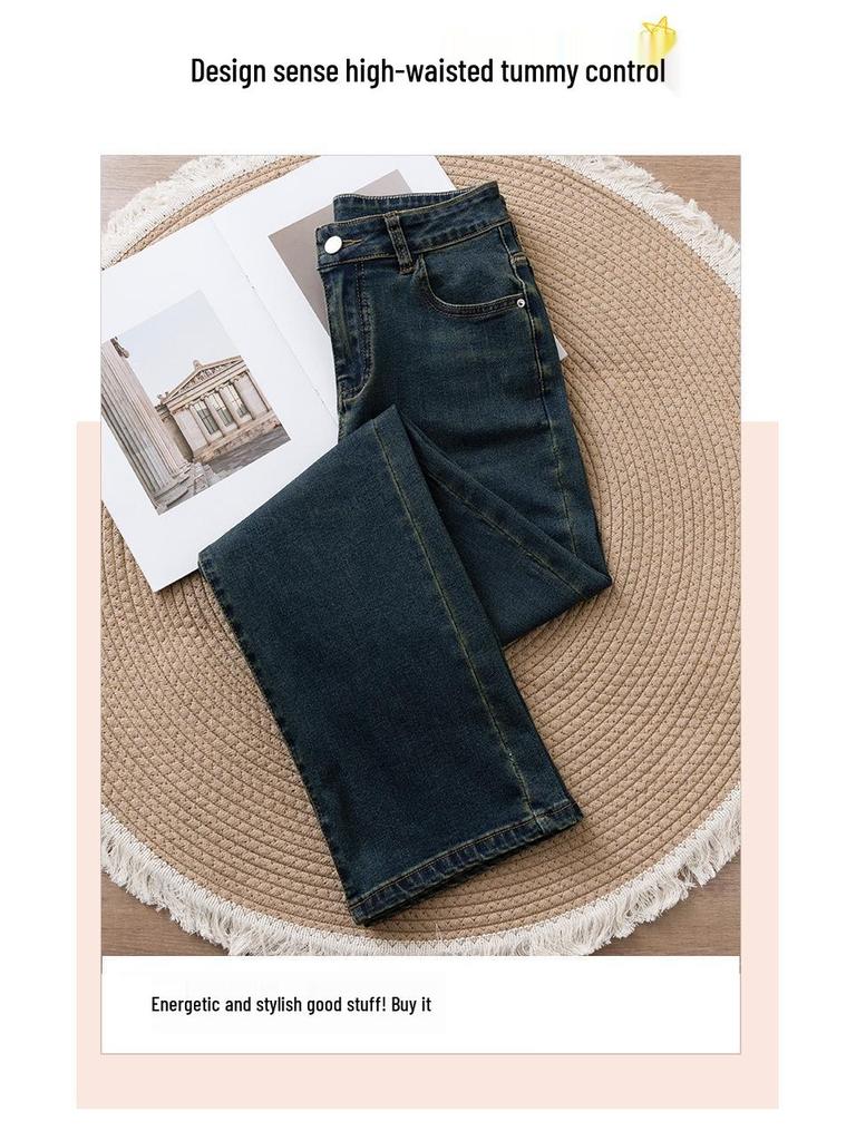 Women's Elastic Straight Leg Jeans - Petite, Plus Size, Loose Fit for Spring & Autumn