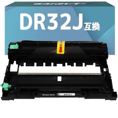 [Yokotona] Compatible Brother DR32J Monochrome/Black Drum Unit (Single Unit) with Remaining Printer Level Display and Reduces Printer Load. Compatible