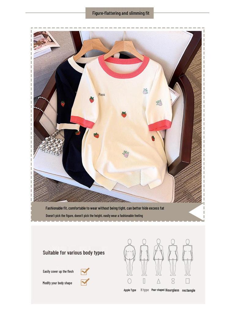 Plus Size Women's Summer Ice Silk Knit Slimming Top 8171 - Short Sleeve T-shirt for 200/300 Jin