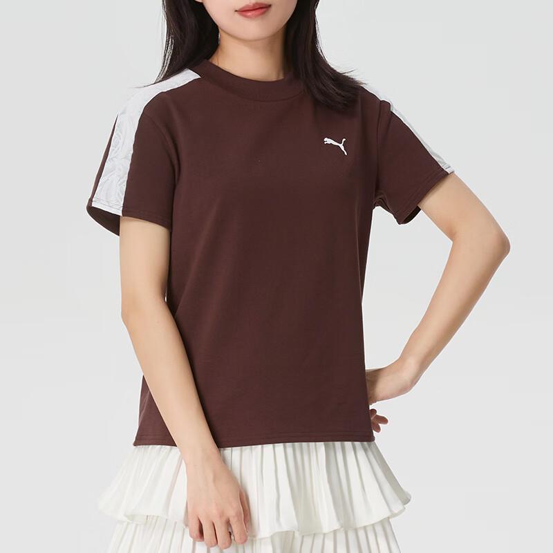 PUMA Women's Summer Short-Sleeve Sports T-Shirt 638462-13