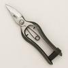 Tohoku Uchihamono Shin Kunimitsu Pruning Bud Cutting Shears Shears, Single-Edged,