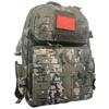 Rucsac tactic de camuflaj